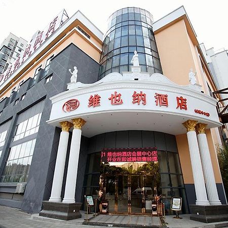 Vienna Hotel Jiangsu Kunshan Exhibition Center Eksteriør bilde